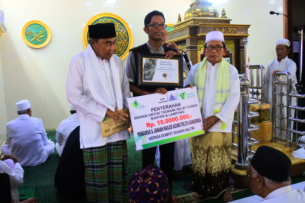 Donasi Peduli Bencana Tsunami Selat Sunda, Banten dan Lampung